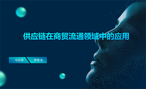 点击查看原图