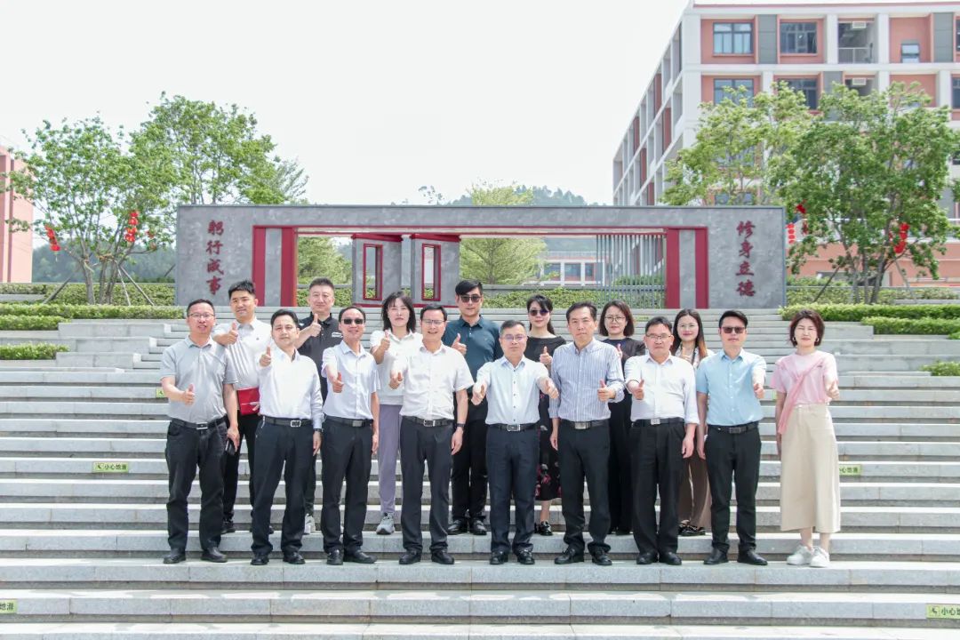 校际交流促发展携手共绘美好未来衡阳技师学院到学院参观交流